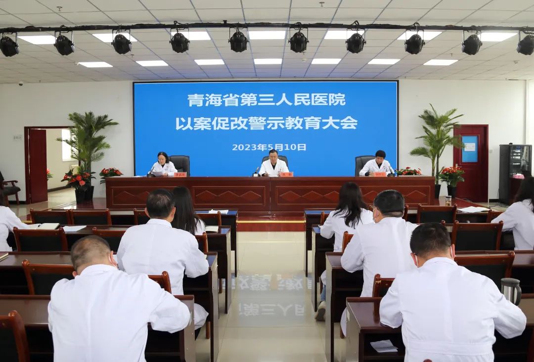微信图片_20230518111809.jpg