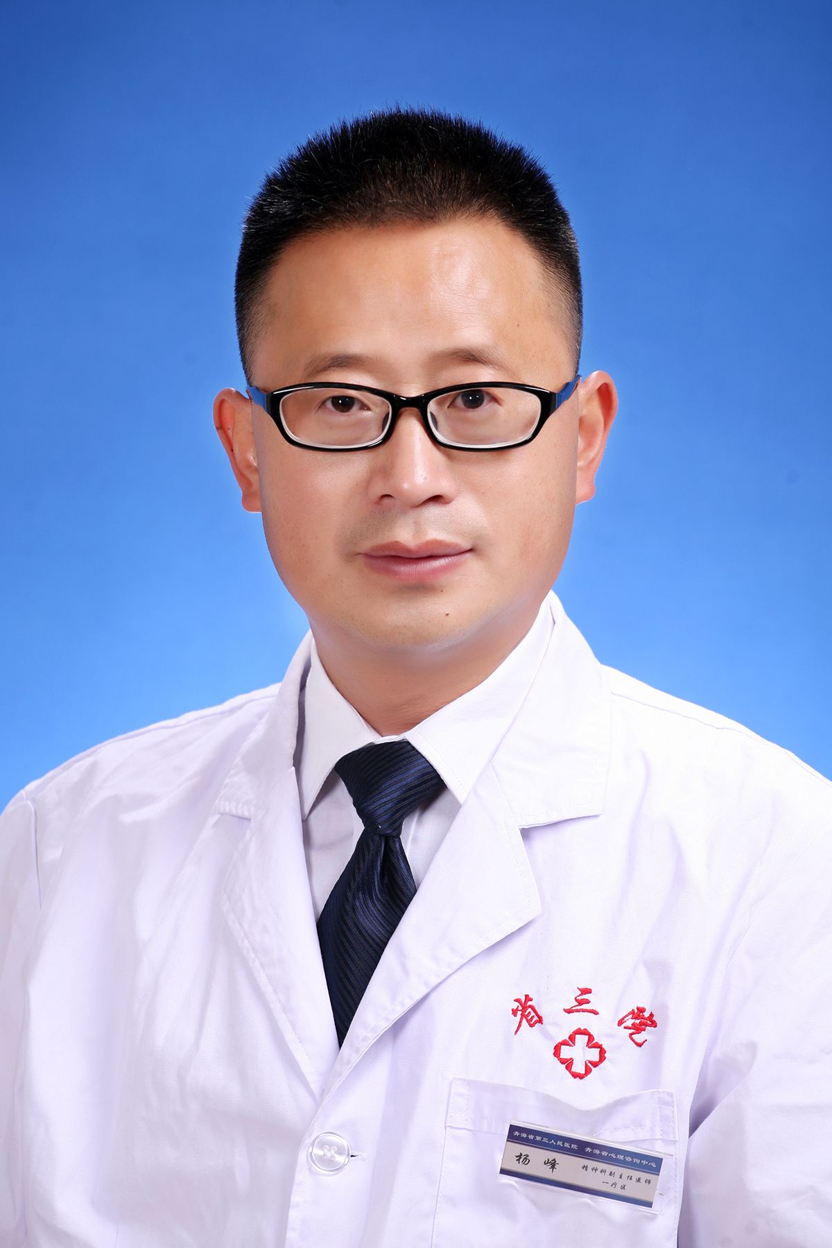 杨峰(图1)