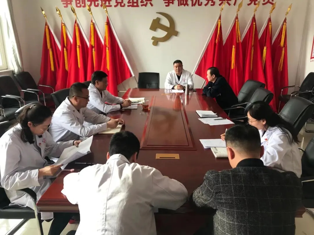 认真组织、宽严结合让基层组织生活制度落实落地 --- 青海省第三人民医院各党支部圆满完成2020年度组织生活会(图1)