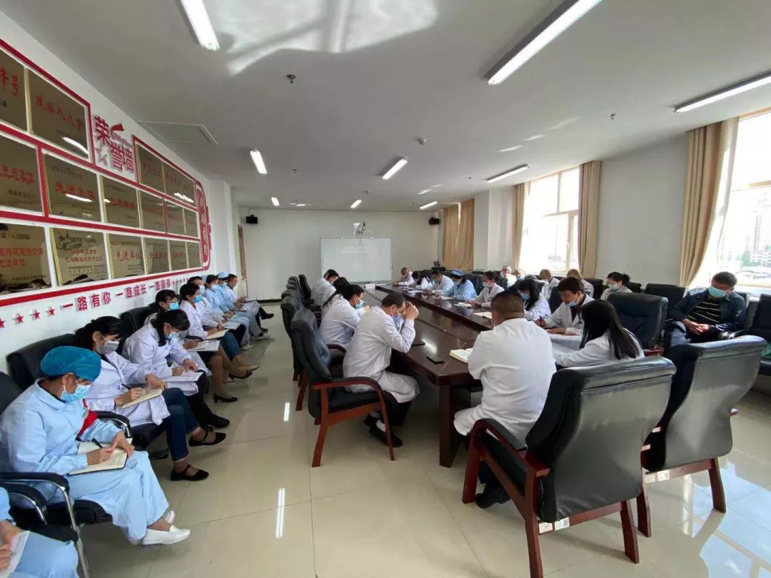 再动员、再部署、再落实 -青海省第三人民医院召开疫情防控领导小组会议(图1)