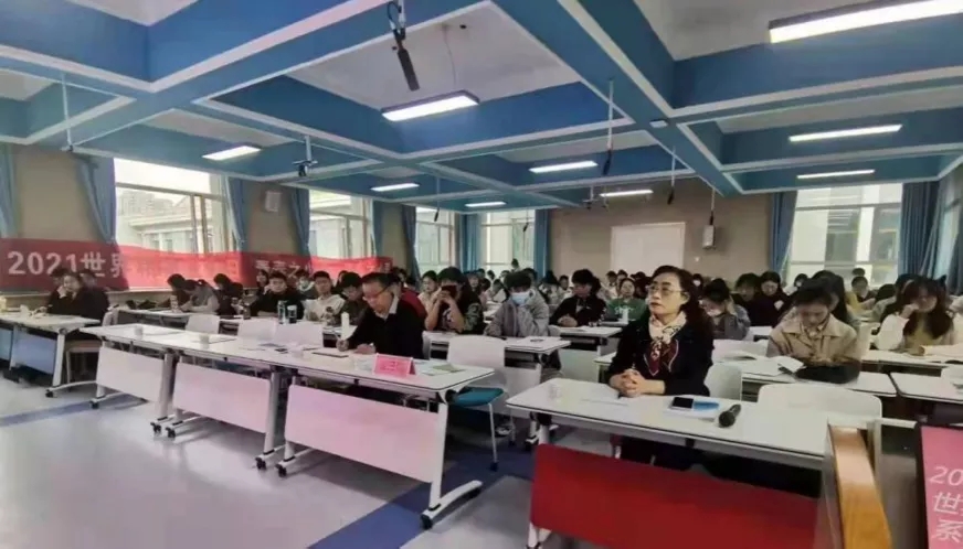 “关注心理卫生，关爱青年学生”——省第三人民医院院与青海师范大学联合开展“世界精神卫生日”系列活动(图2)