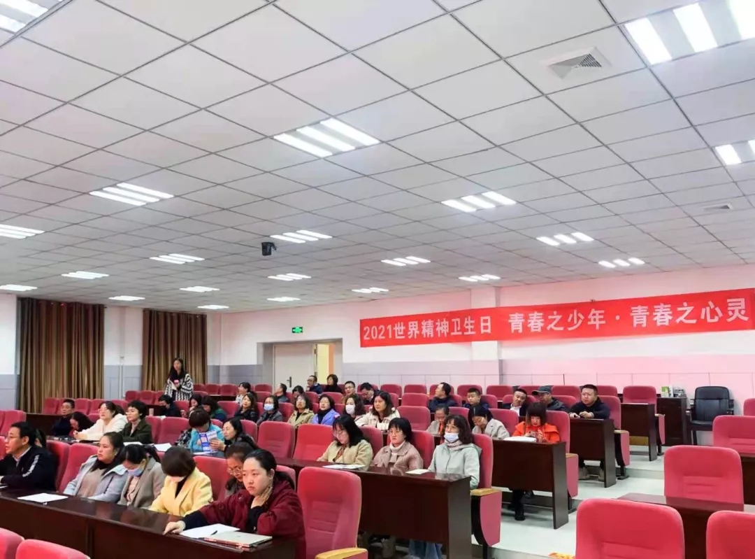 省第三人民医院与省交通职业技术学校联合 开展“世界精神卫生日”系列活动(图2)