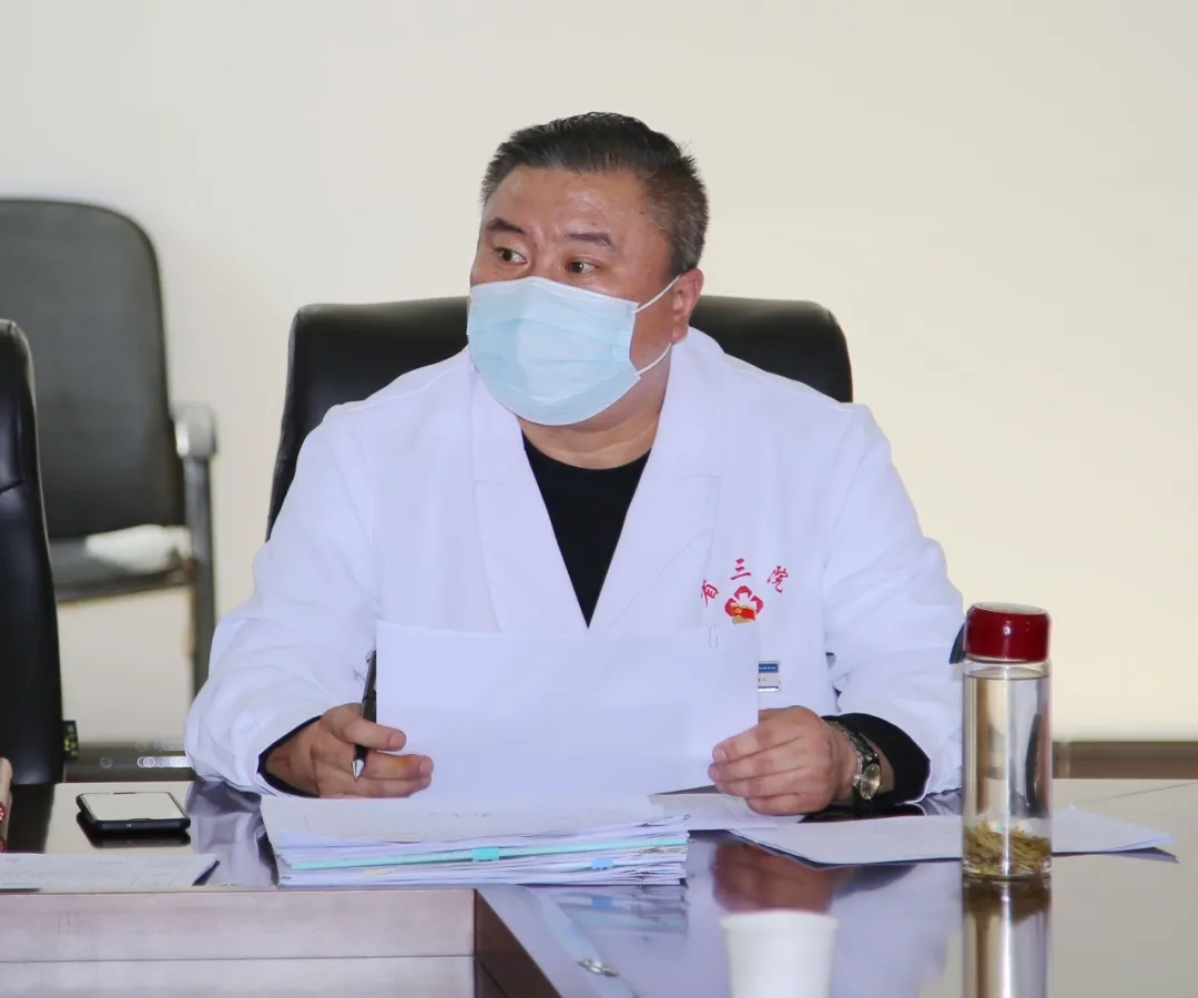 加强党的领导，坚决打赢疫情防控阻击战——省第三人民医院召开党委会研究部署疫情防控工作(图2)