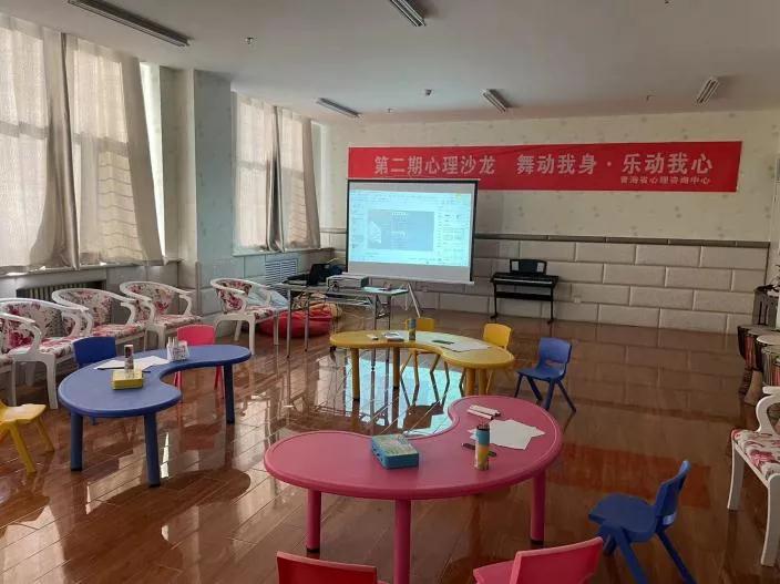 快乐成长、驱散阴霾，关注青少年身心健康——青海省第三人民医院四疗区开展青少年表达性艺术团体心理治疗(图1)