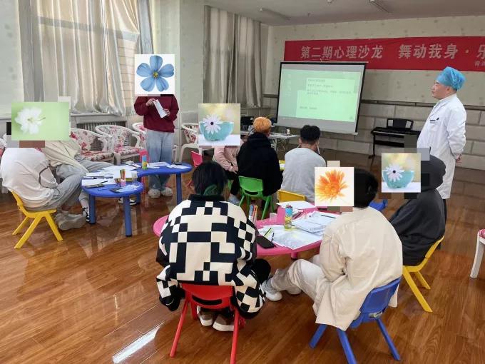 快乐成长、驱散阴霾，关注青少年身心健康——青海省第三人民医院四疗区开展青少年表达性艺术团体心理治疗(图5)