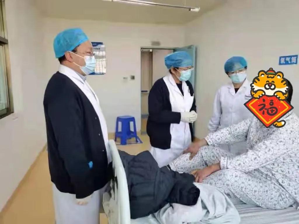 关爱患者，中西结合齐上阵—— 省第三人民医院发挥中医特色开展流感诊疗工作(图2)