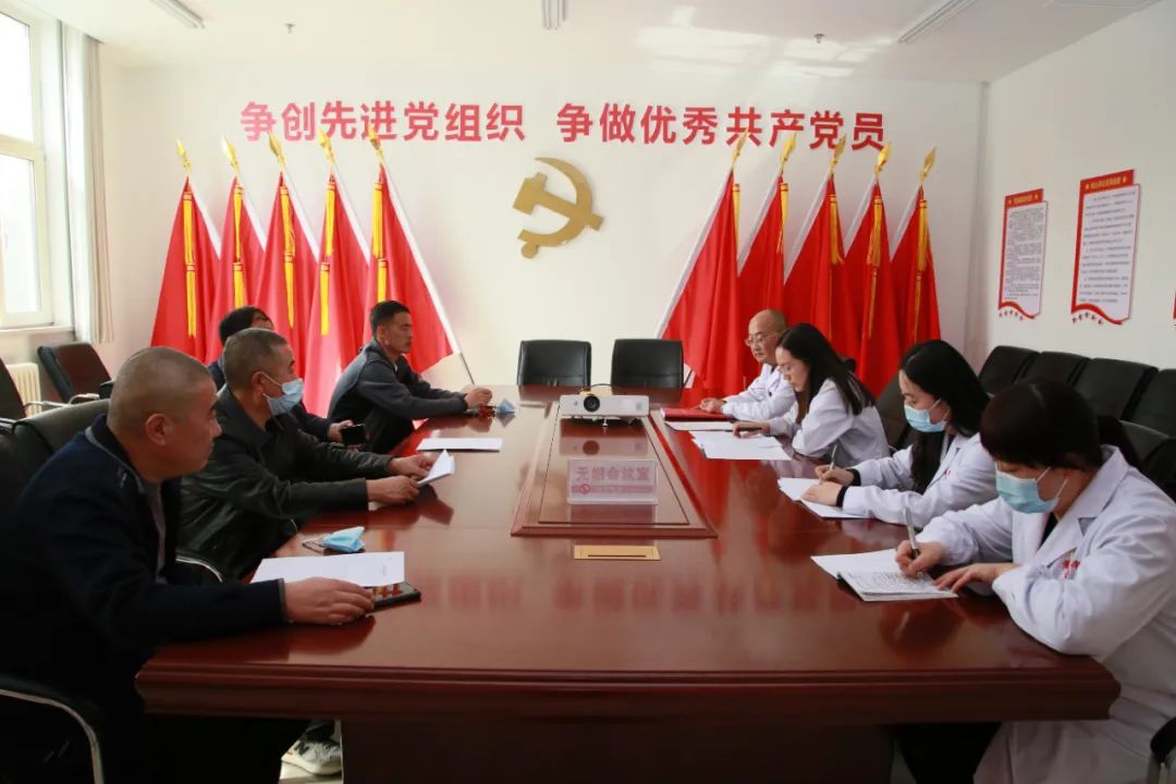 省第三人民医院行政第一党支部召开2021年度党支部组织生活会会前集中学习会(图1)