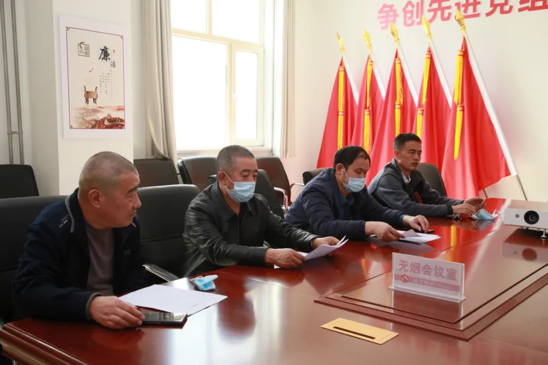 省第三人民医院行政第一党支部召开2021年度党支部组织生活会会前集中学习会(图3)